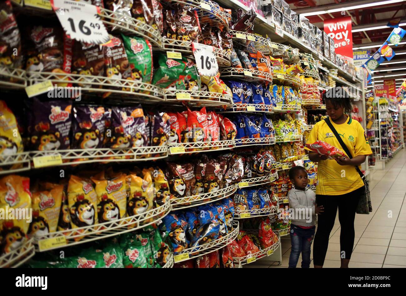 baby walking ring at shoprite 2018