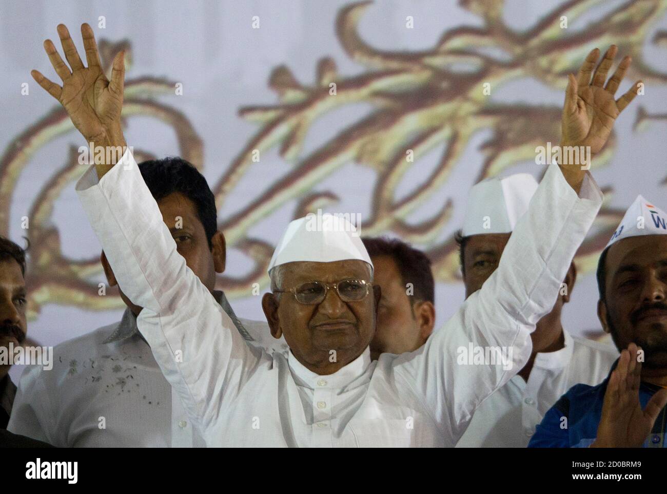 Page 3 Kurla High Resolution Stock Photography And Images Alamy Horse racing uk & ireland results. https www alamy com anti corruption activist anna hazare waves to his supporters after ending his fast at the bandra kurla complex bkc grounds in mumbai december 28 2011 the lower house of indias parliament passed a bill on tuesday to create an anti corruption ombudsman in a move the government hopes will deflate a protest movement whose leader has tapped into widespread anger at corrupt public officials reutersdanish siddiqui india tags politics civil unrest image378888169 html