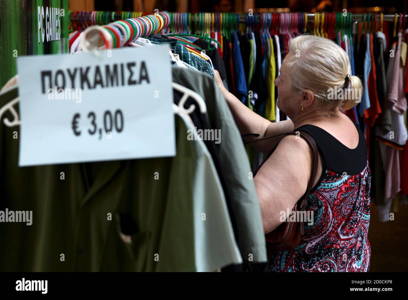 Greece clothes hi-res stock photography and images - Alamy