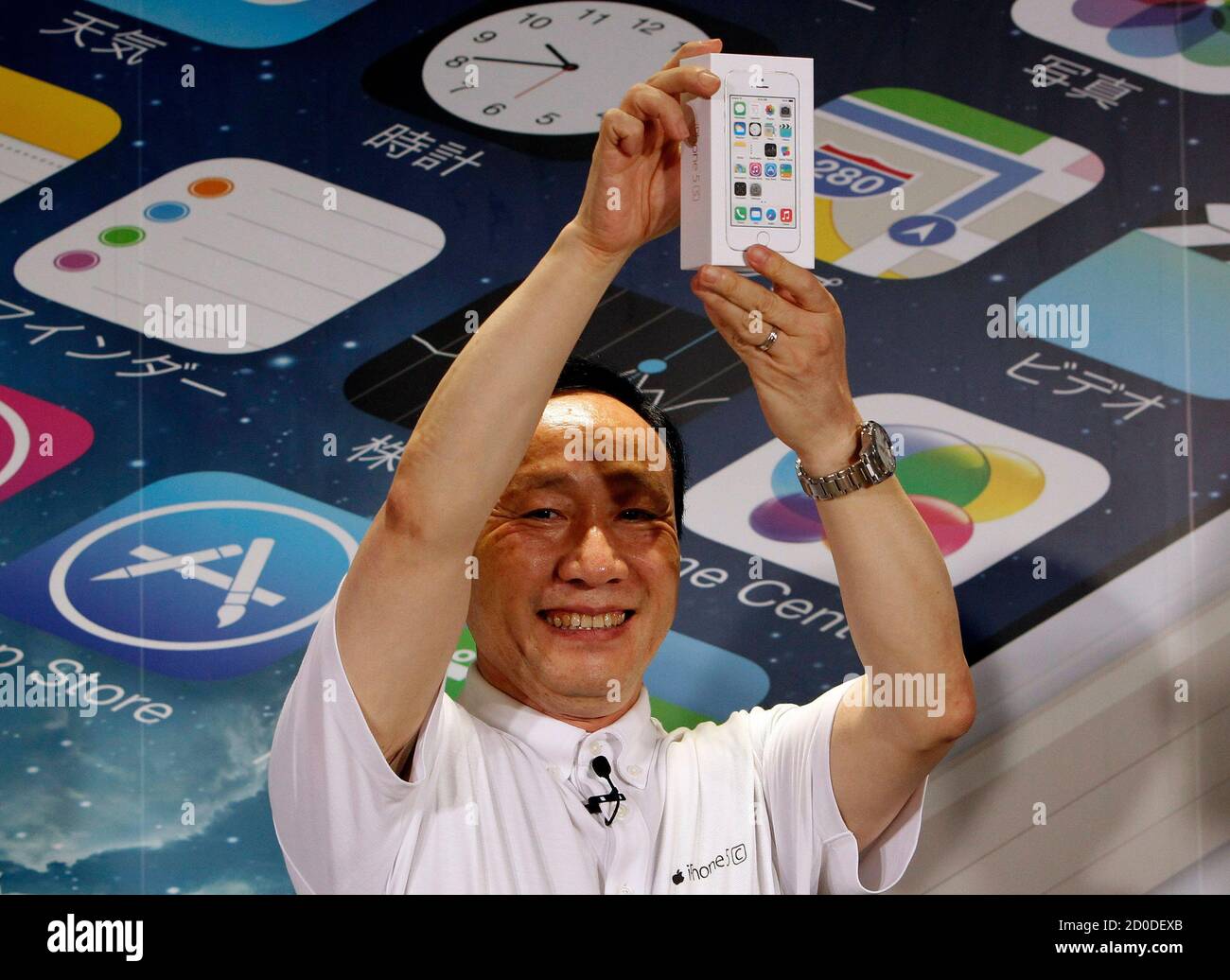Iphone 5s Box High Resolution Stock Photography And Images Alamy