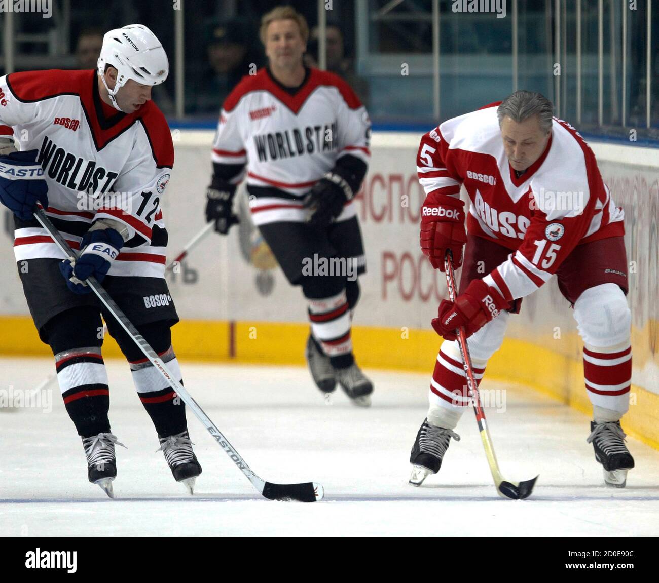 Moscow summit 1972 hires stock photography and images Alamy