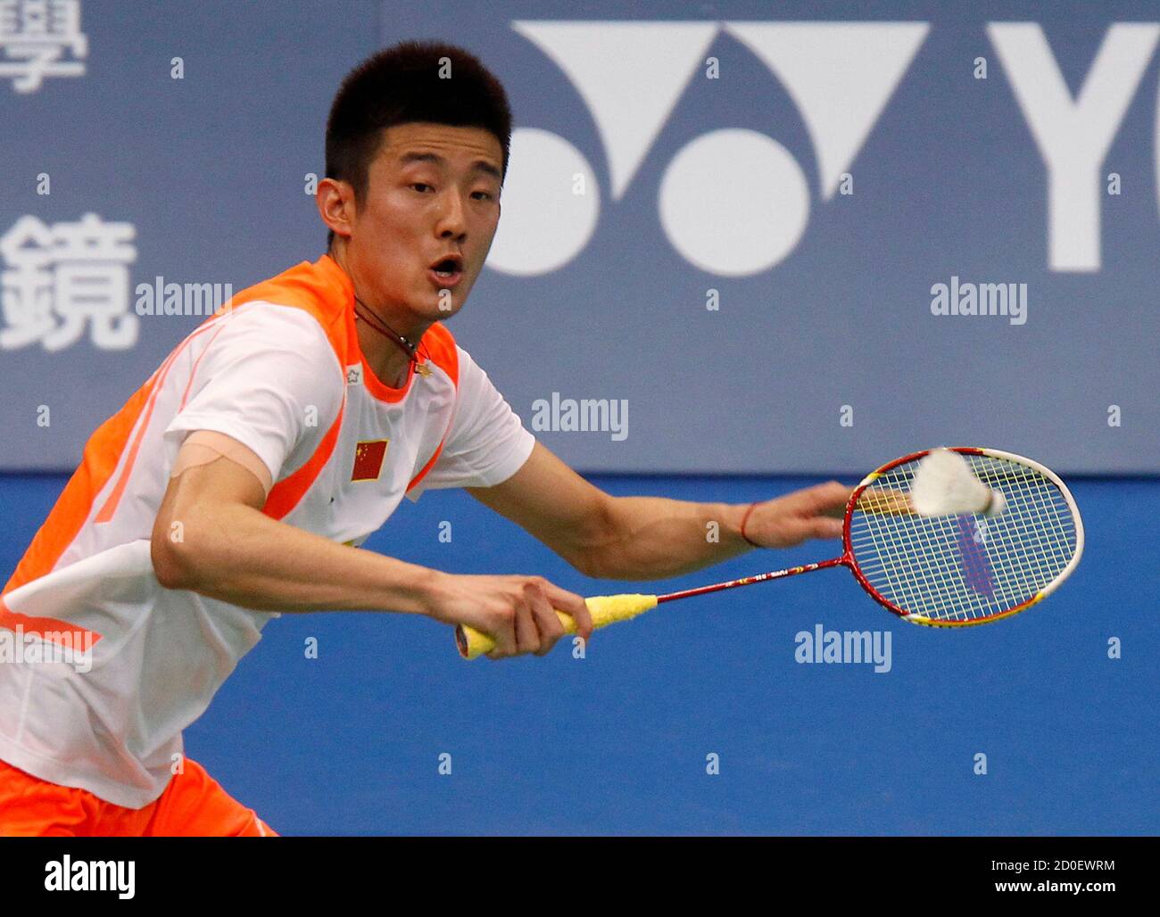 Chong Wei Feng High Resolution Stock Photography and Images - Alamy