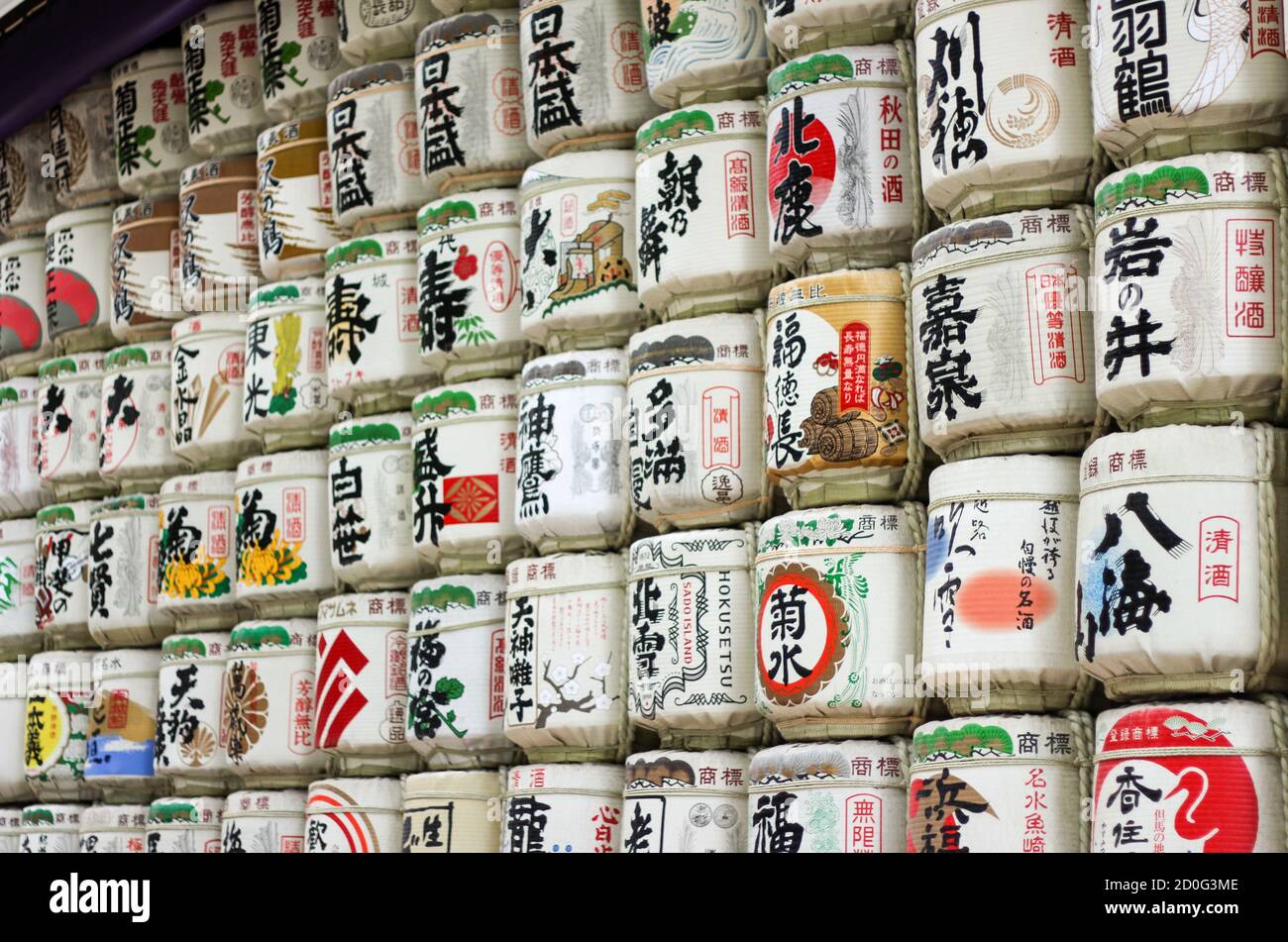 Yellow Emperor Painting Hi Res Stock Photography And Images Alamy