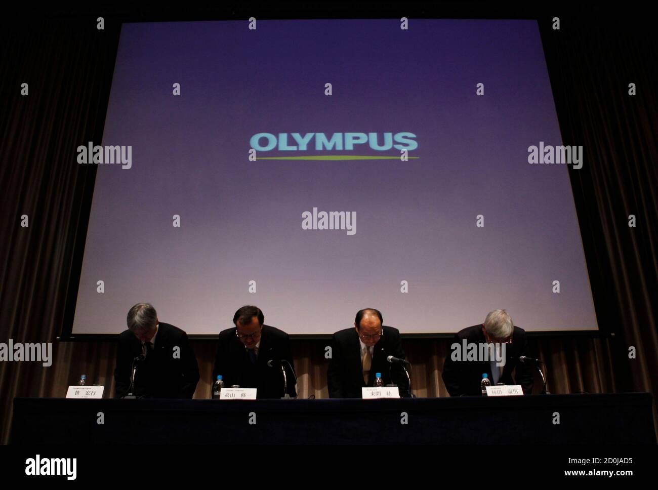 Kuruma Hi Res Stock Photography And Images Alamy