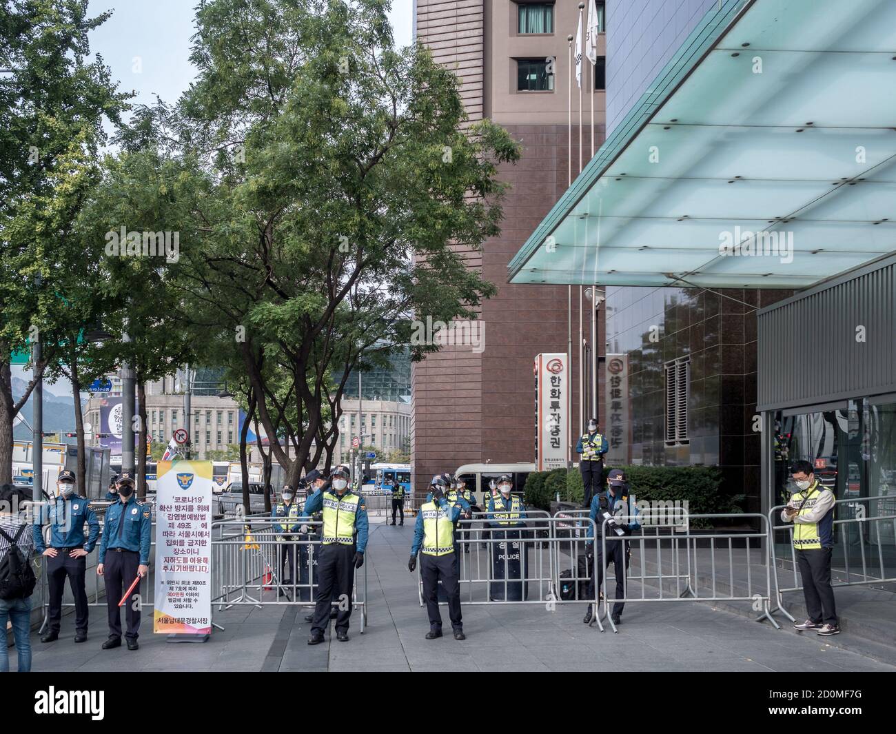 Seoul, South Korea - The police barricading the street to prevent massive anti-government demonstrations around the city hall square. Stock Photo