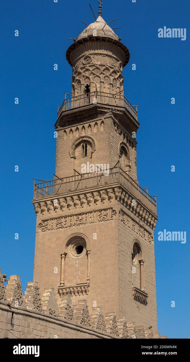 stone minaret, complex of Mamluk sultan Qalawun, Cairo, Egypt Stock Photo