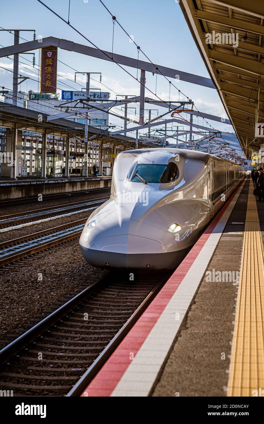 One of the fastest trains in the world, the famous  bullet trains in Japan. Stock Photo