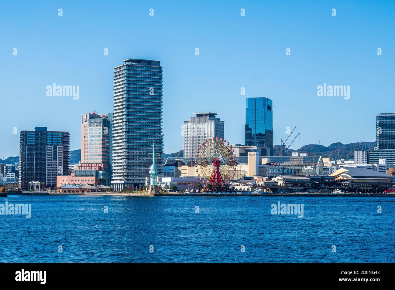 The red ferris wheel in Kobe's port. Stock Photo