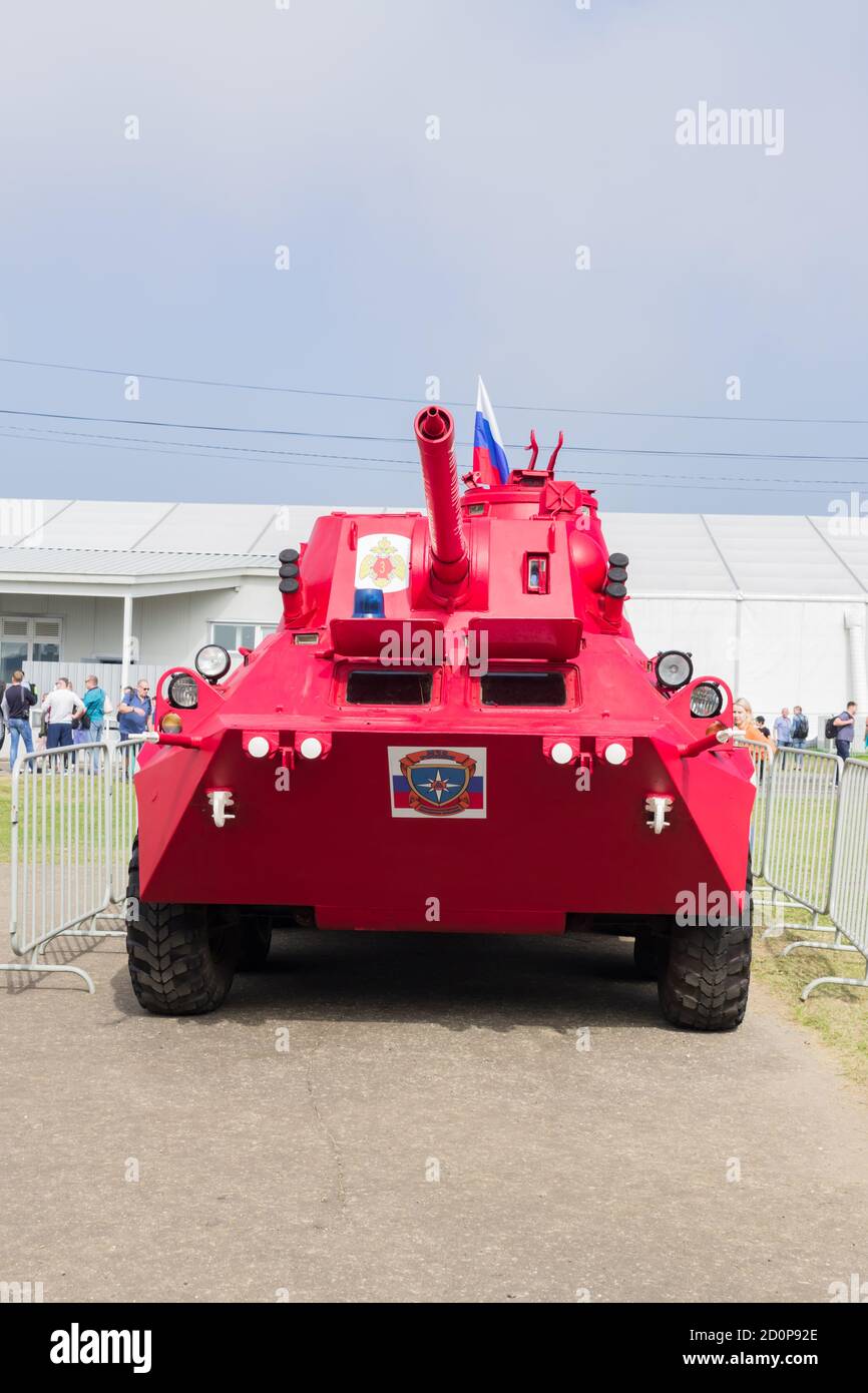Moscow Fire Engine ZHUKOVSKY, MOSCOW REGION, RUSSIA - AUG 31, 2019: Front view of Fire ...