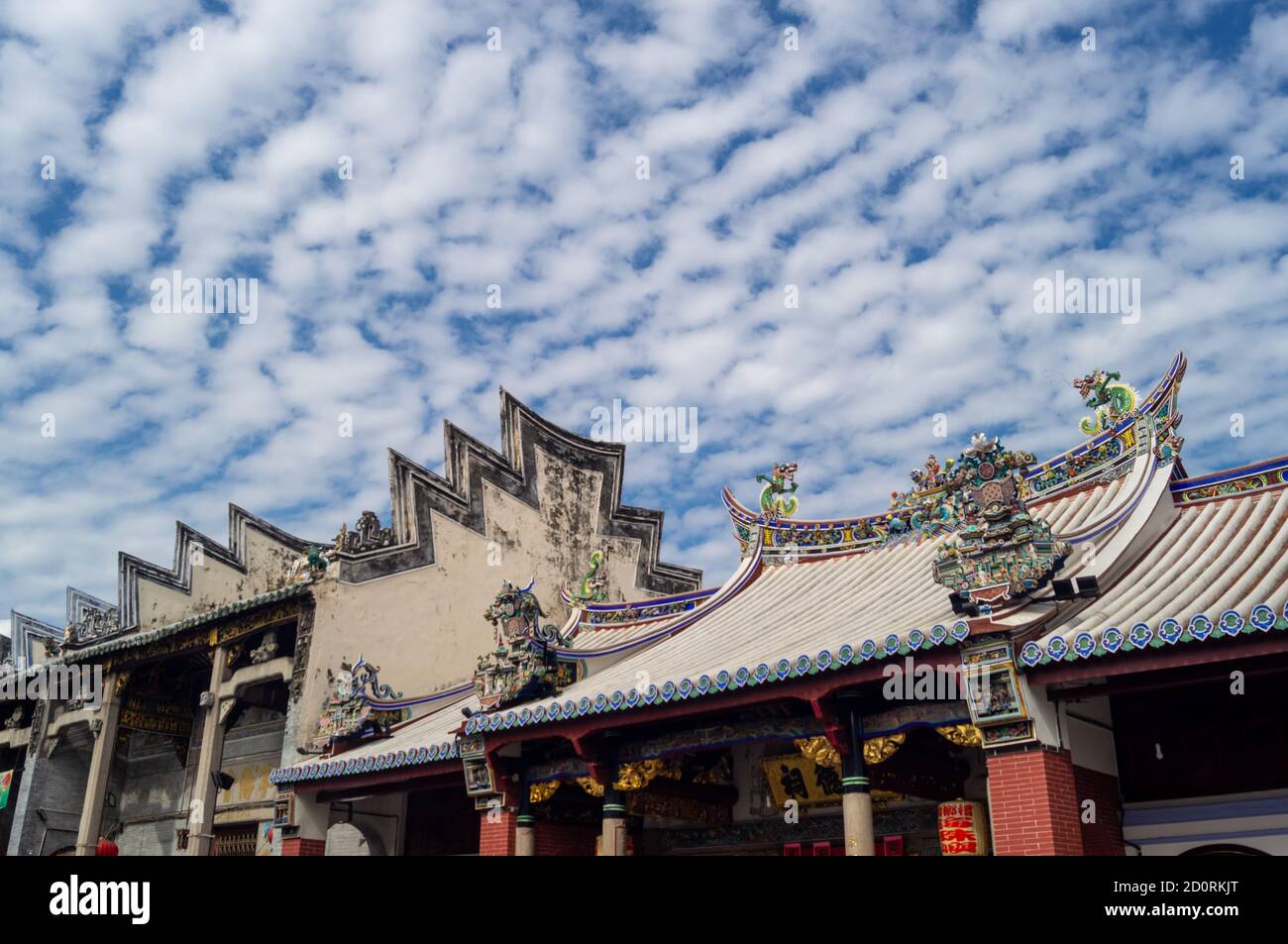 Nanyang Street High Resolution Stock Photography And Images Alamy