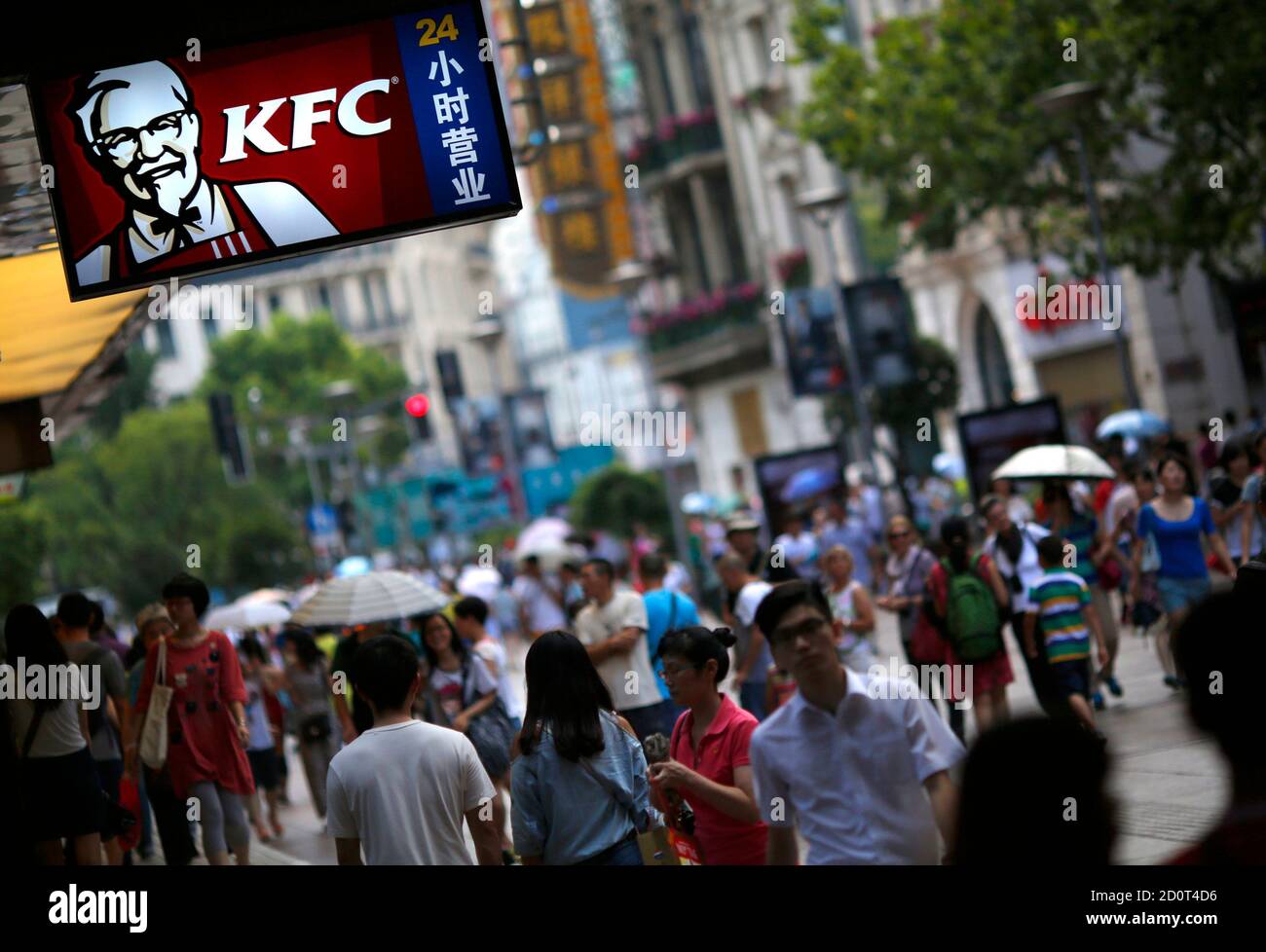 Mcdonalds store in shanghai hires stock photography and images Alamy