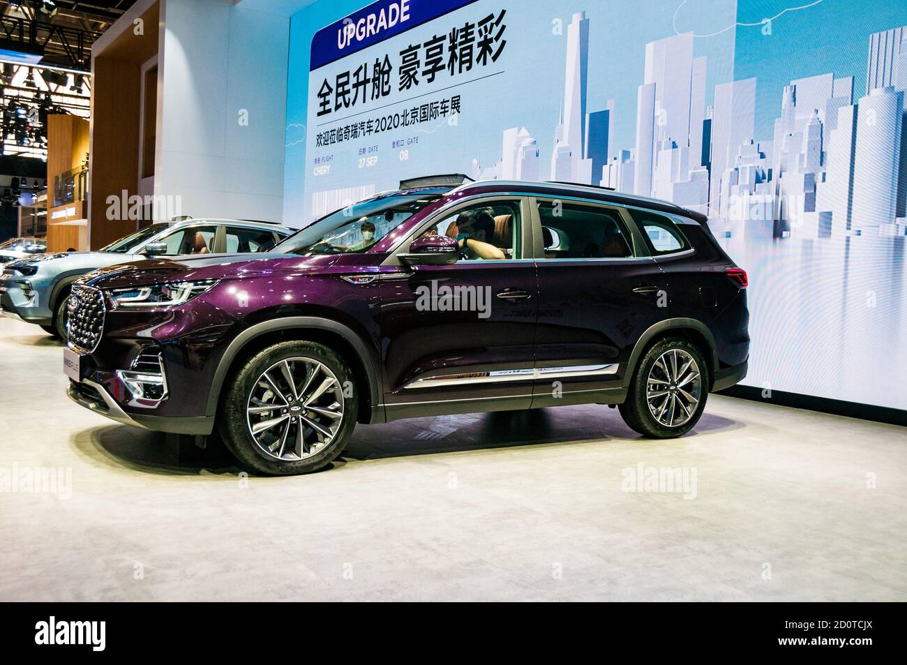 Chery Tiggo 8 plus seen at the 2020 Beijing Auto Show. Stock Photo
