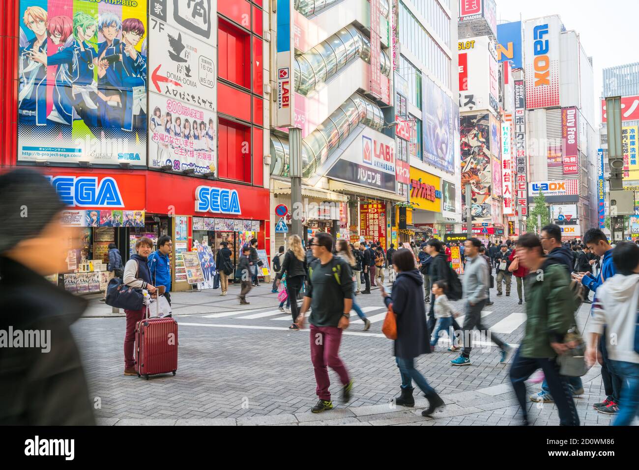 Tokyo, Japan - NOV 13, 2016: Akihabara Electric Town in Tokyo. Akihabara is  a popular shopping district for video games, anime, manga, and computer  Stock Photo - Alamy