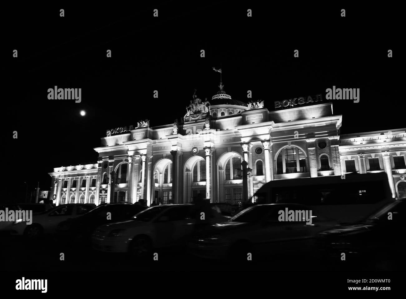ODESSA / UKRAINE - SEPTEMBER 22, 2018: Main train station of Odessa at night, front view Stock Photo