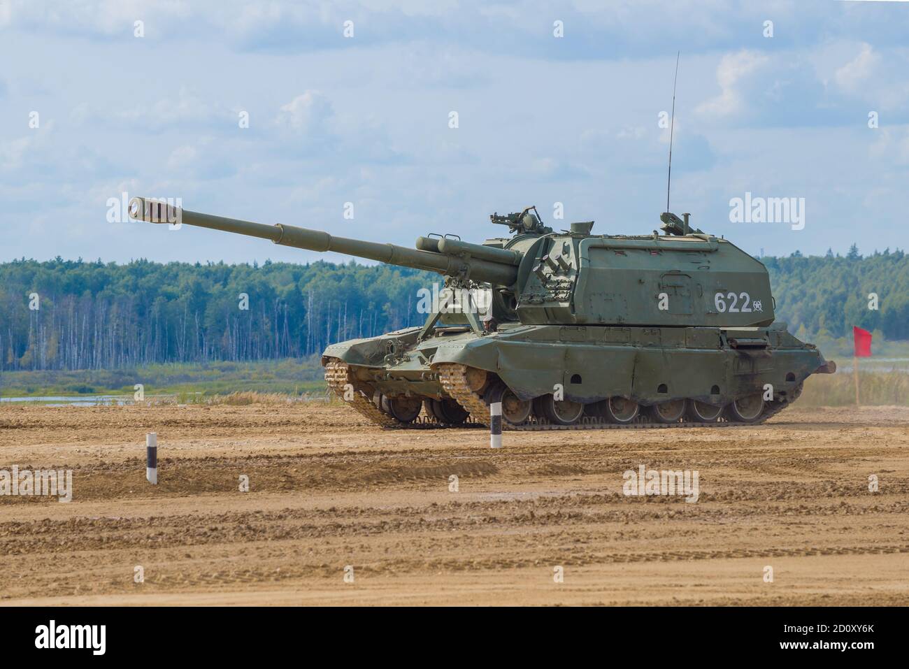 Self Propelled Artillery Mount Hi Res Stock Photography And Images Alamy