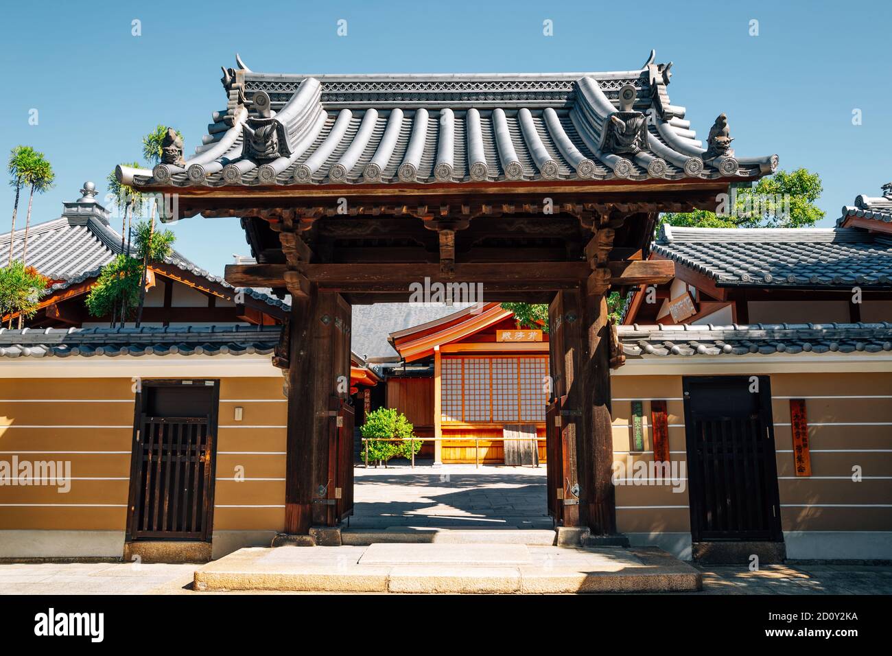 Hyogo, Japan - October 1, 2018 : Daikaku-ji Temple at Amagasaki Teramachi street Stock Photo