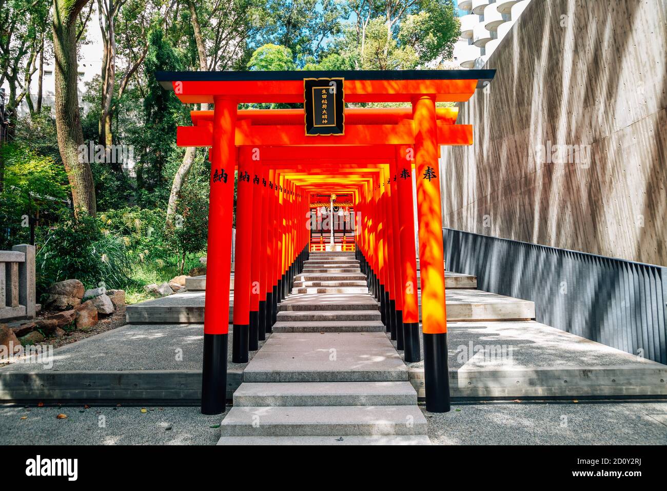 Kobe, Japan - October 1, 2018 : Ikuta shrine Stock Photo