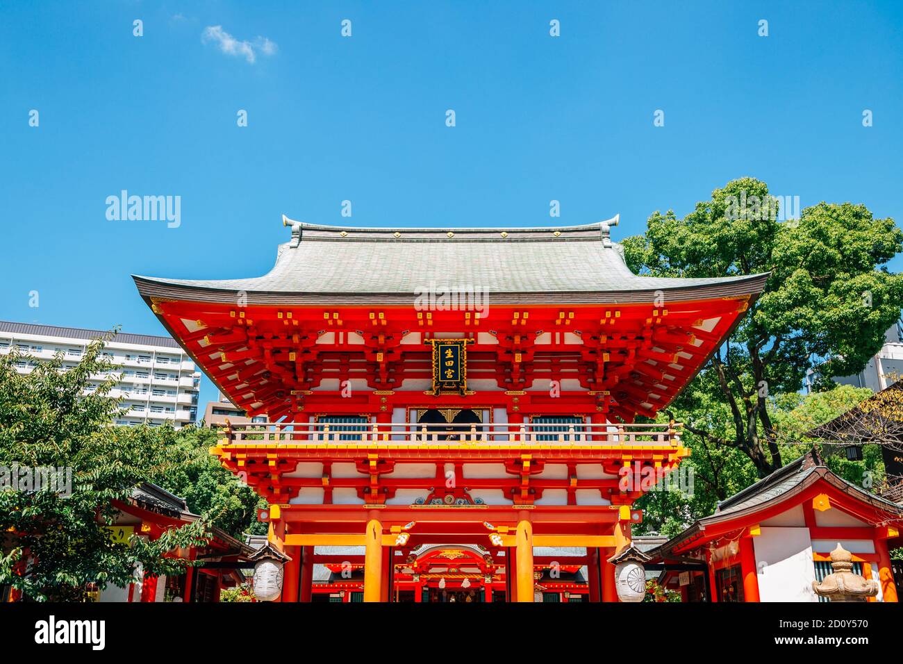 Ikuta shrine in Kobe, Japan Stock Photo