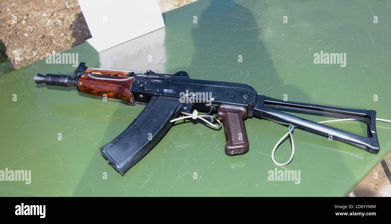 5.45 mm Kalashnikov assault rifle shortened AKS-74U Stock Photo