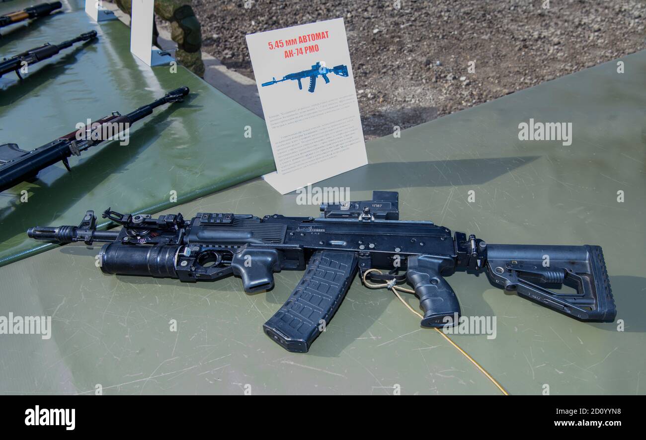 5.45-mm Kalashnikov assault rifle AK-74 RMO Stock Photo