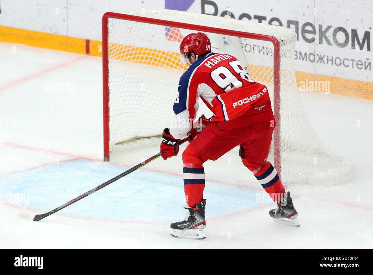 Buy Khl Live Scores UP TO 59% OFF
