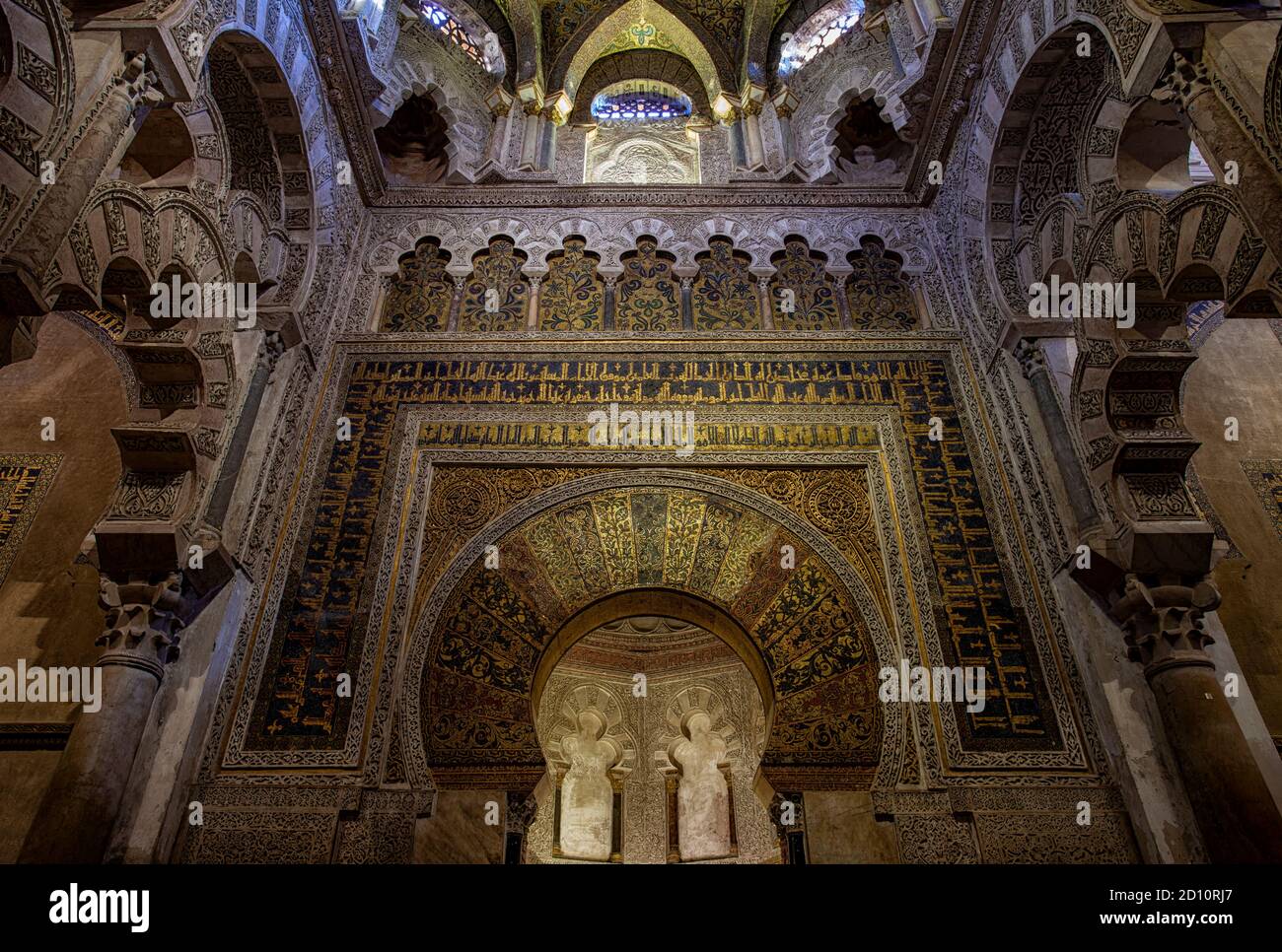 Cordoba mosque. Ceiling and mocarabes.Andalusia, Spain Stock Photo