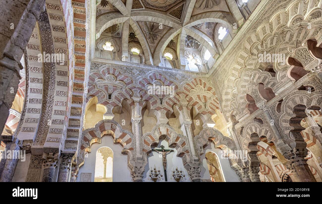 Cordoba mosque. Ceiling and mocarabes.Andalusia, Spain Stock Photo