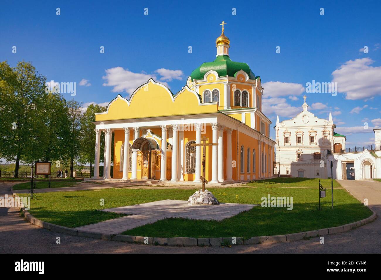 Cathedral church of the Nativity of Christ in Ryazan city,  Russia Stock Photo