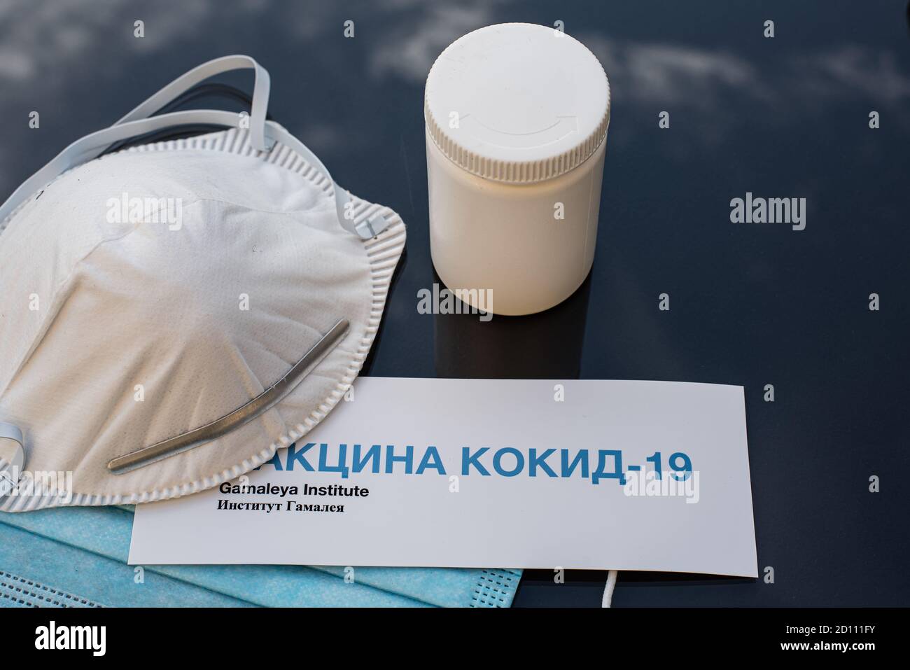 Covid-19 Vaccine from the russian Gamalaya Institute in Moscow in a white gallipot, Denmark, October 04, 2020 Stock Photo