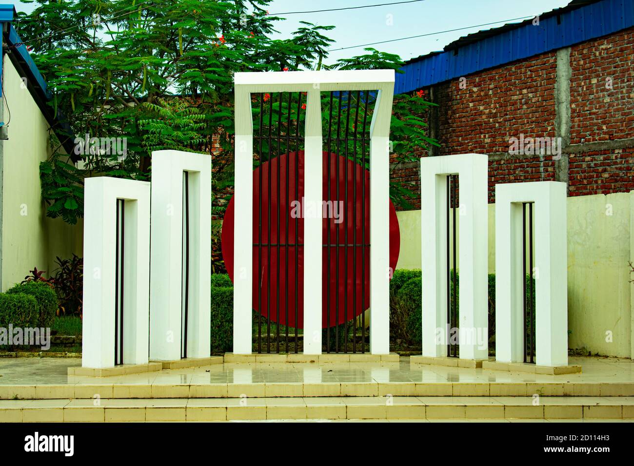 DHAKA, BANGLADESH- SEPTEMBER 30, 2020 : The Martyr Monument in Bangladesh. Stock Photo