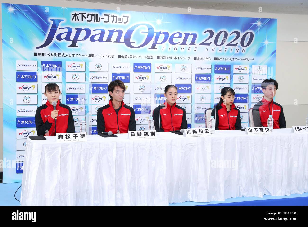 Saitama, Japan. 3rd Oct, 2020. (LR) Chisato Uramatsu, Ryuju Hino