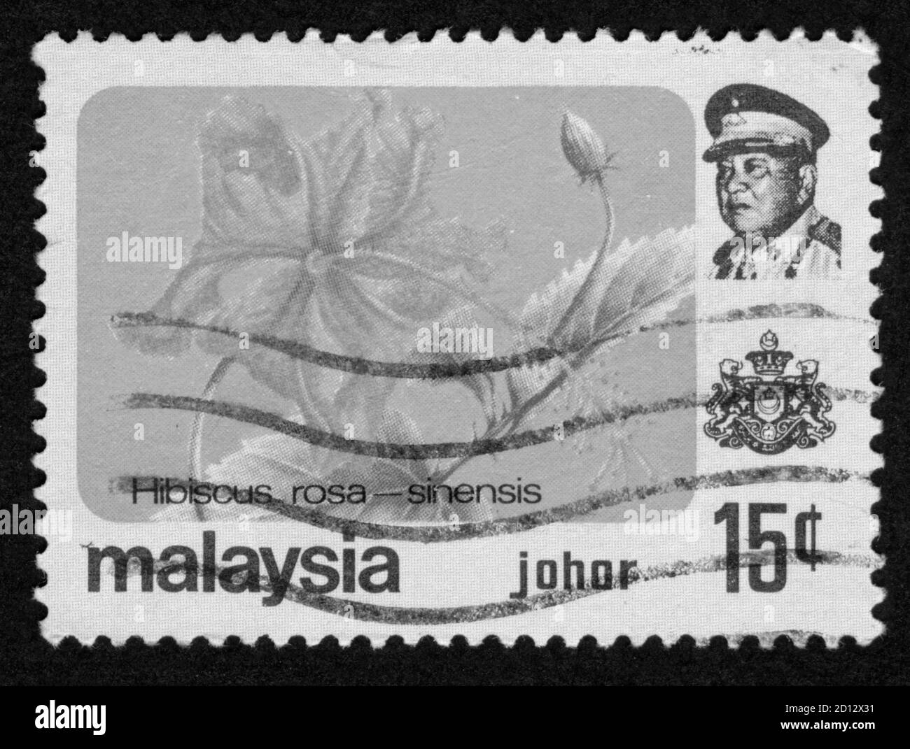 Stamp print in Malaysia Stock Photo - Alamy