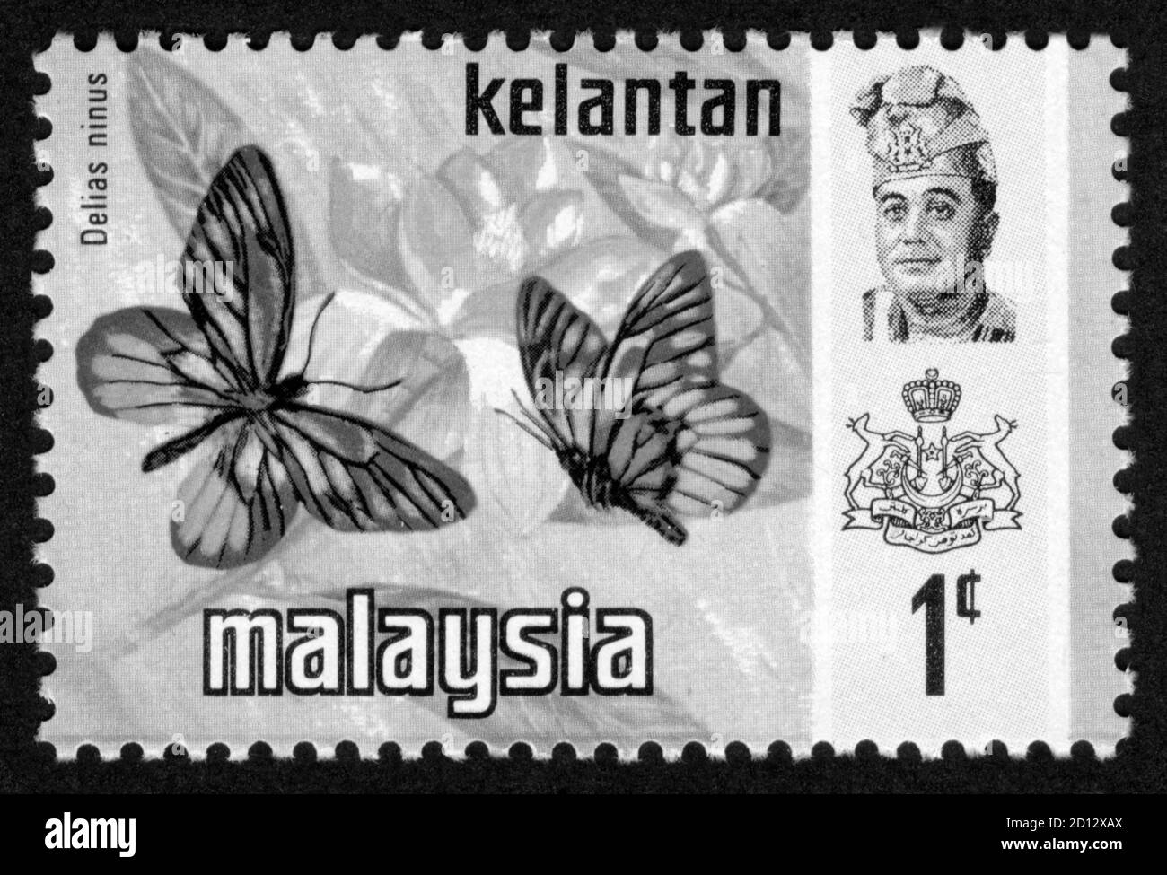 Stamp print in Malaysia Stock Photo - Alamy