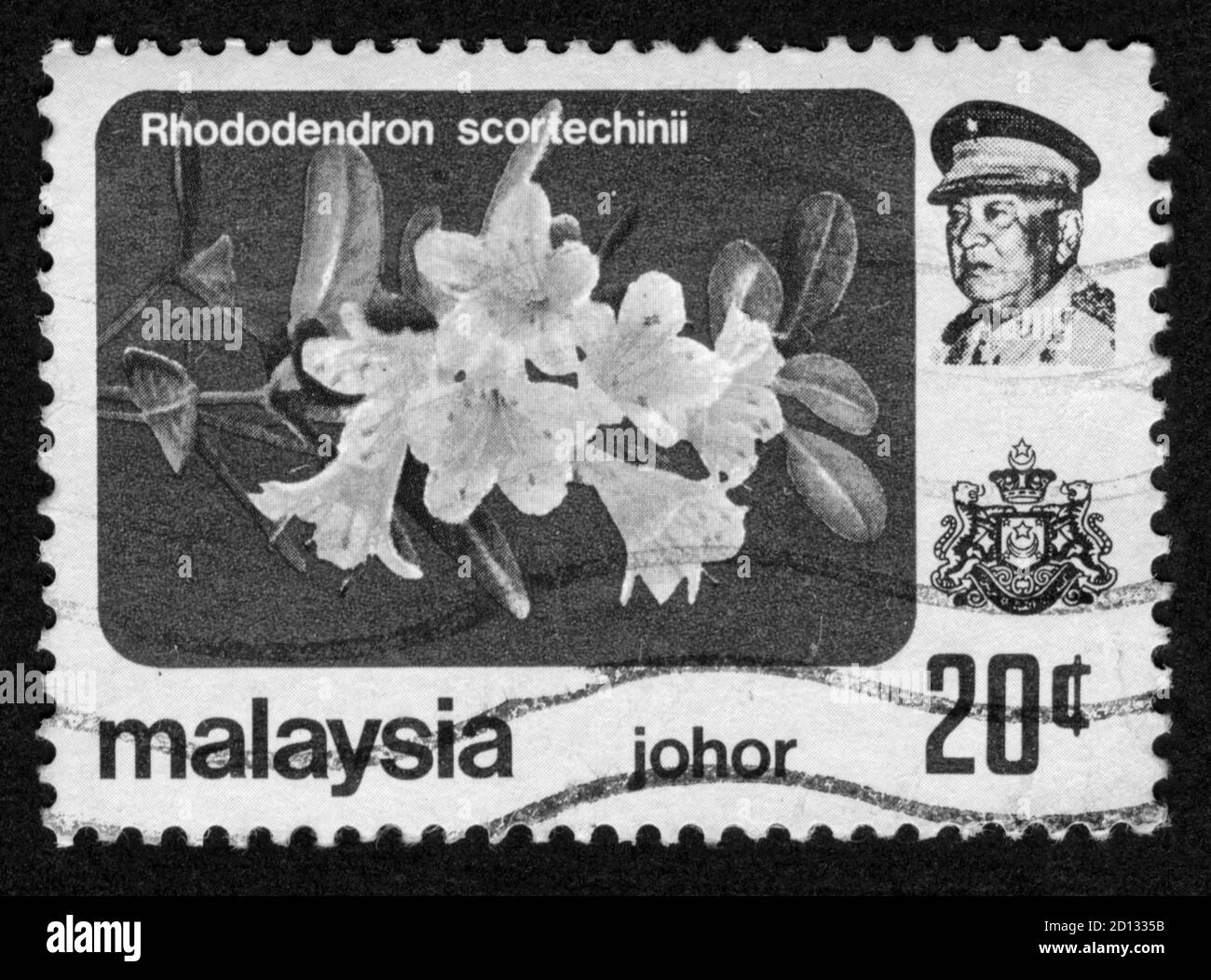 Stamp print in Malaysia Stock Photo - Alamy
