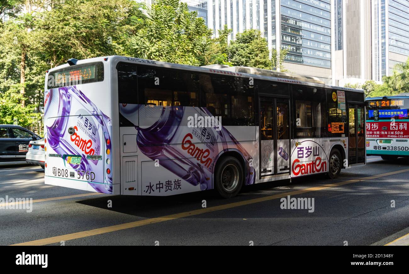 Chinese bus hi-res stock photography and images - Alamy