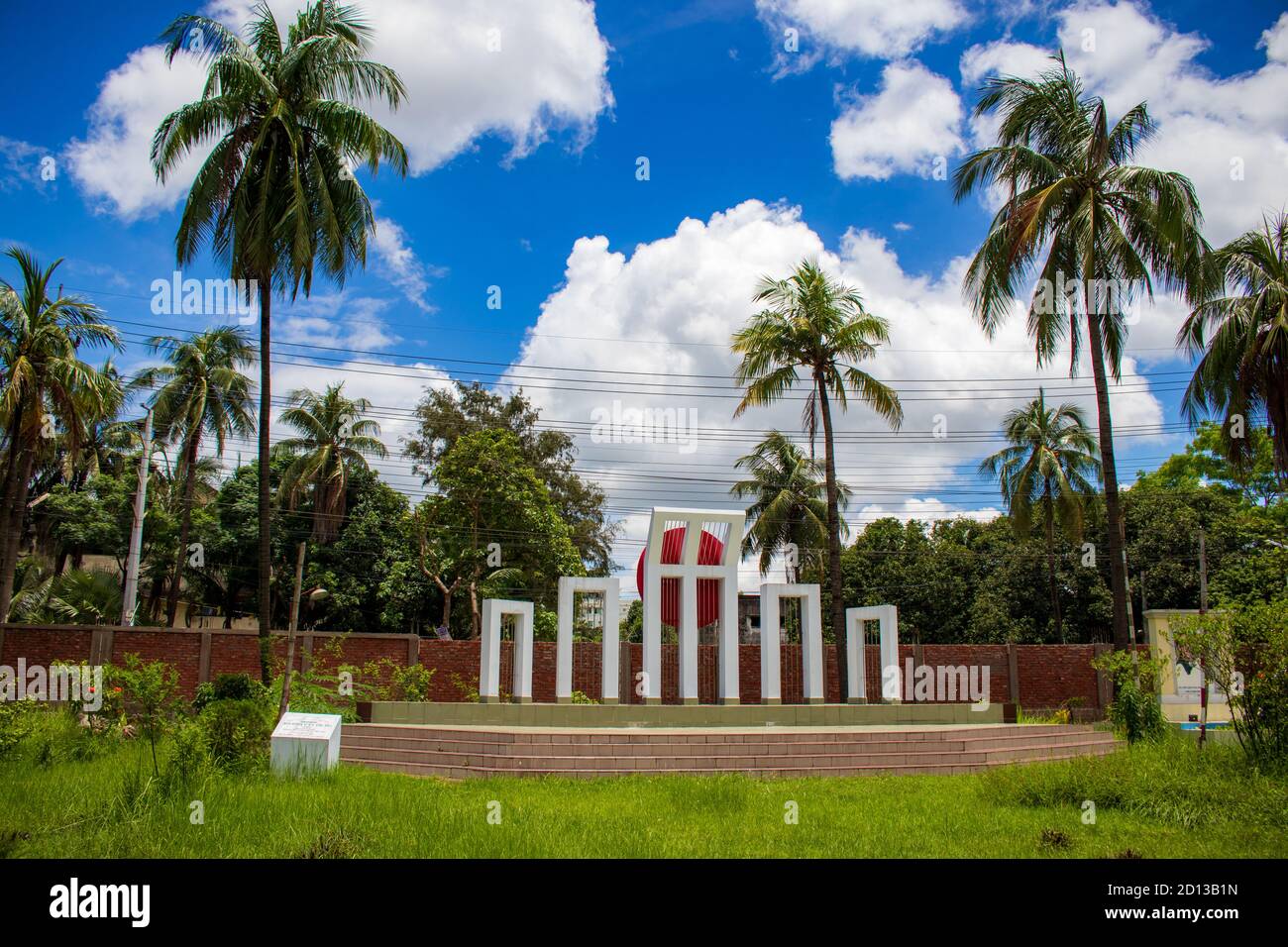 The Shaheed Minar is established to commemorate those killed during the Bengali Language Movement demonstrations of 1952 in East Pakistan. Stock Photo