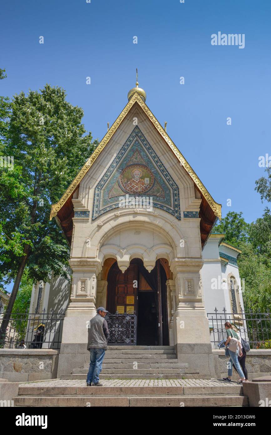 Russian church Sweti Nikolas, Sofia, Bulgaria, Russische Kirche Sweti Nikolaj, Bulgarien Stock Photo