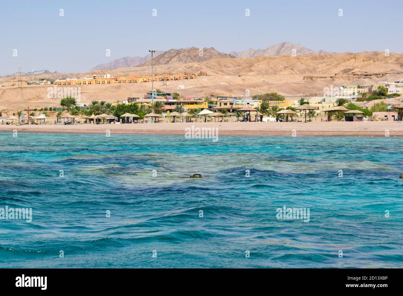 Aqaba Stock Photo