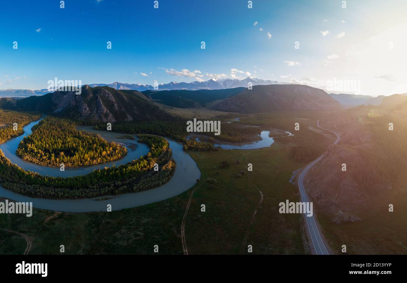 Kurai steppe and Chuya river Stock Photo