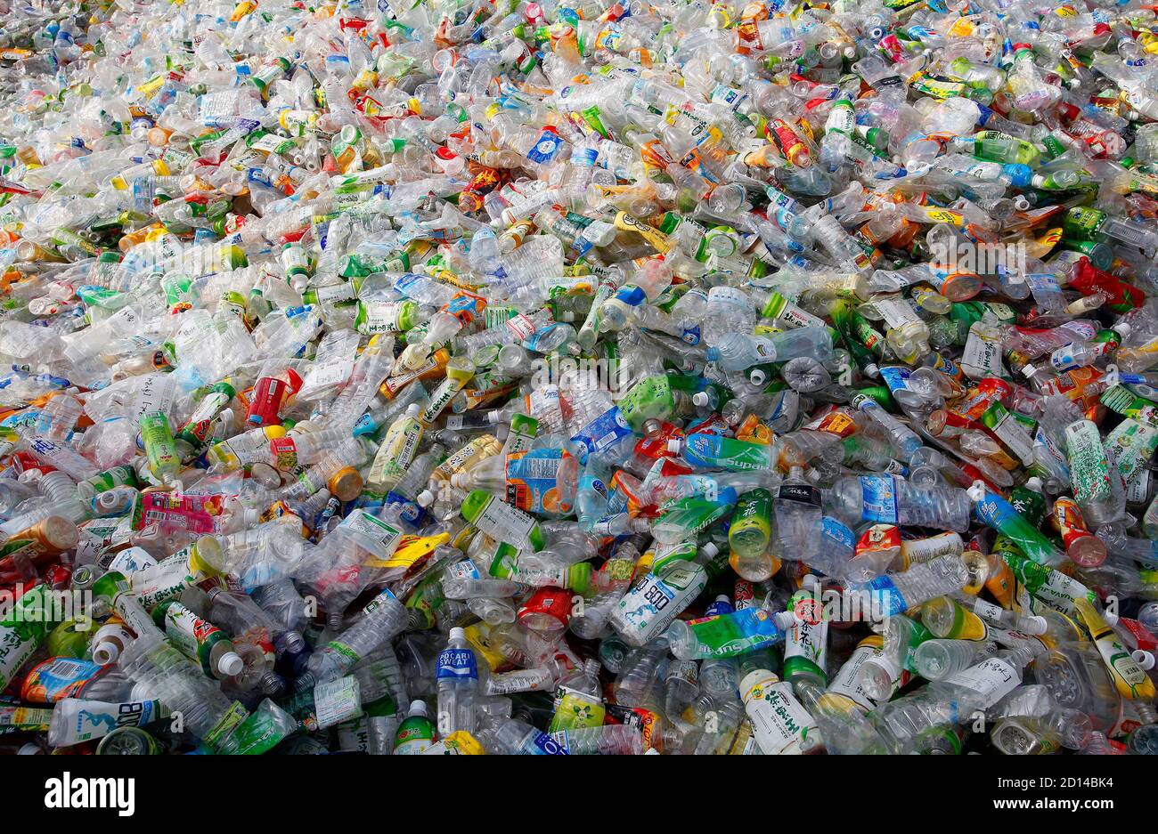 Plastic bottle recycling asia hi-res stock photography and images - Alamy