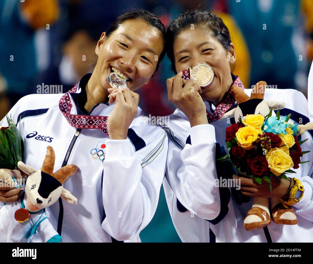Beach volleyball in doha hires stock photography and images Alamy