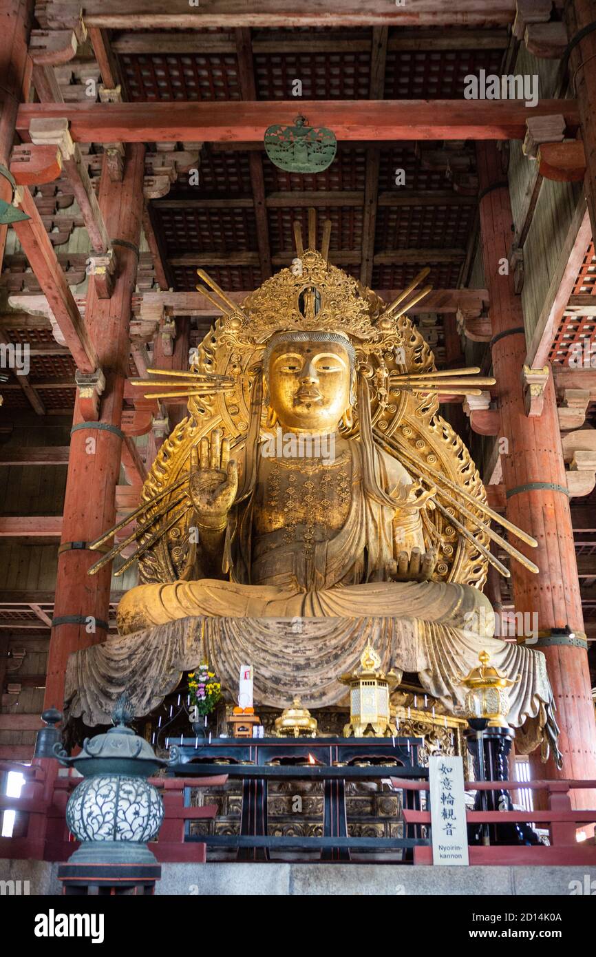 Nyoirinkannon in Tōdaiji, Buddhist temple, Nara, Japan Stock Photo