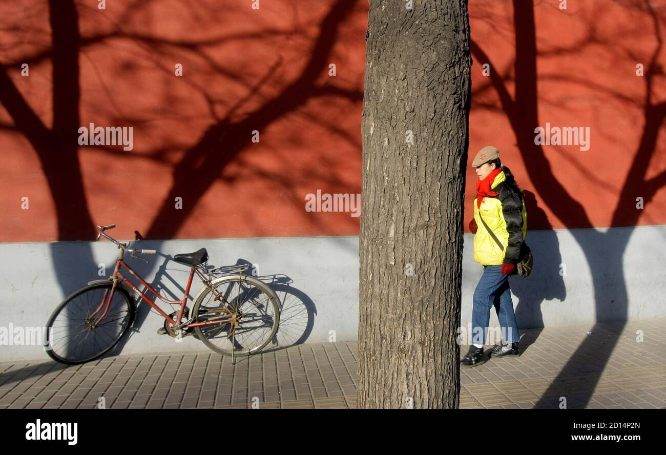 Zhongnanhai hires stock photography and images Alamy