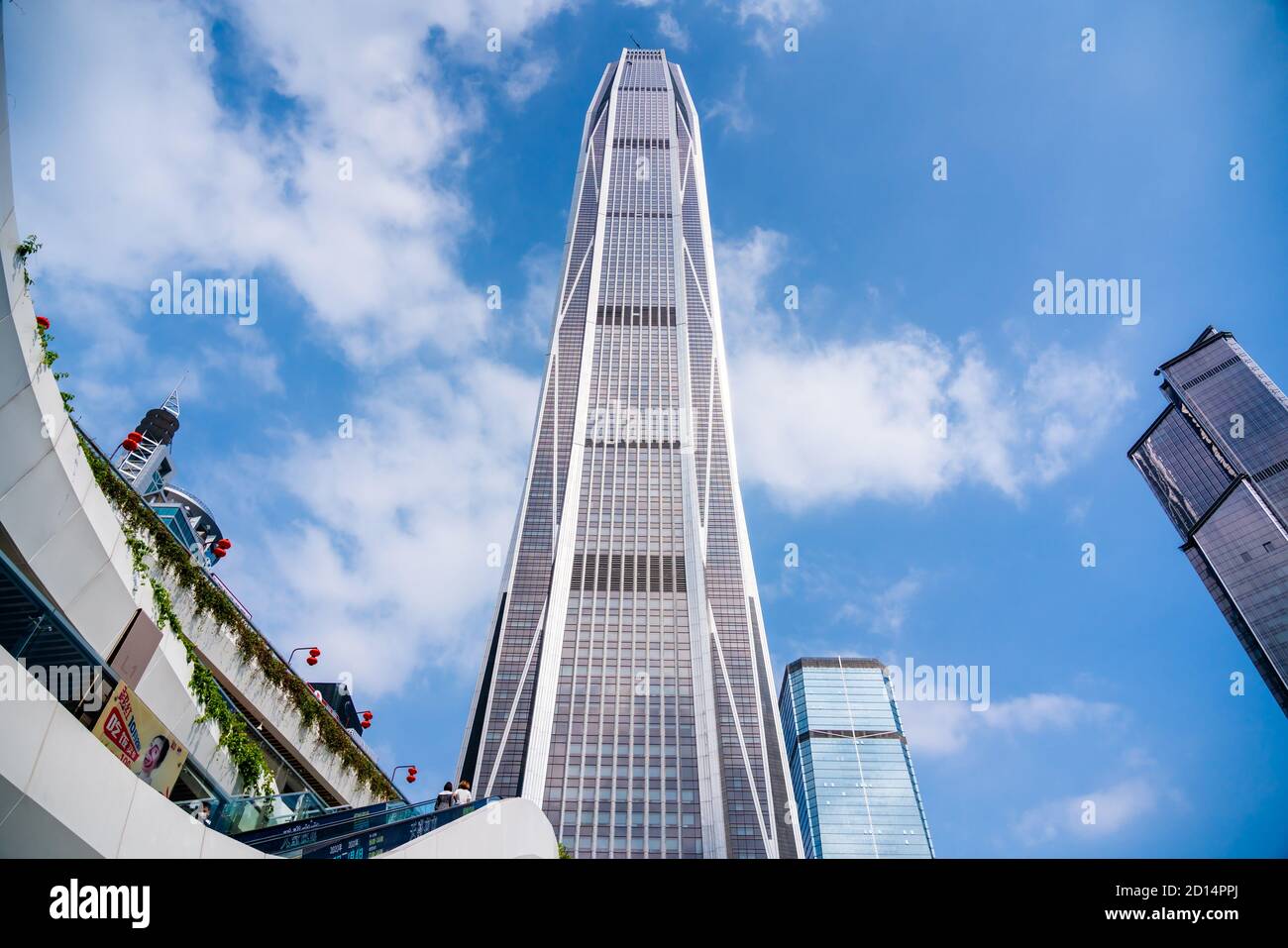 View of Ping An Finance Centre, tallest skyscraper in Shenzhen Stock Photo  - Alamy