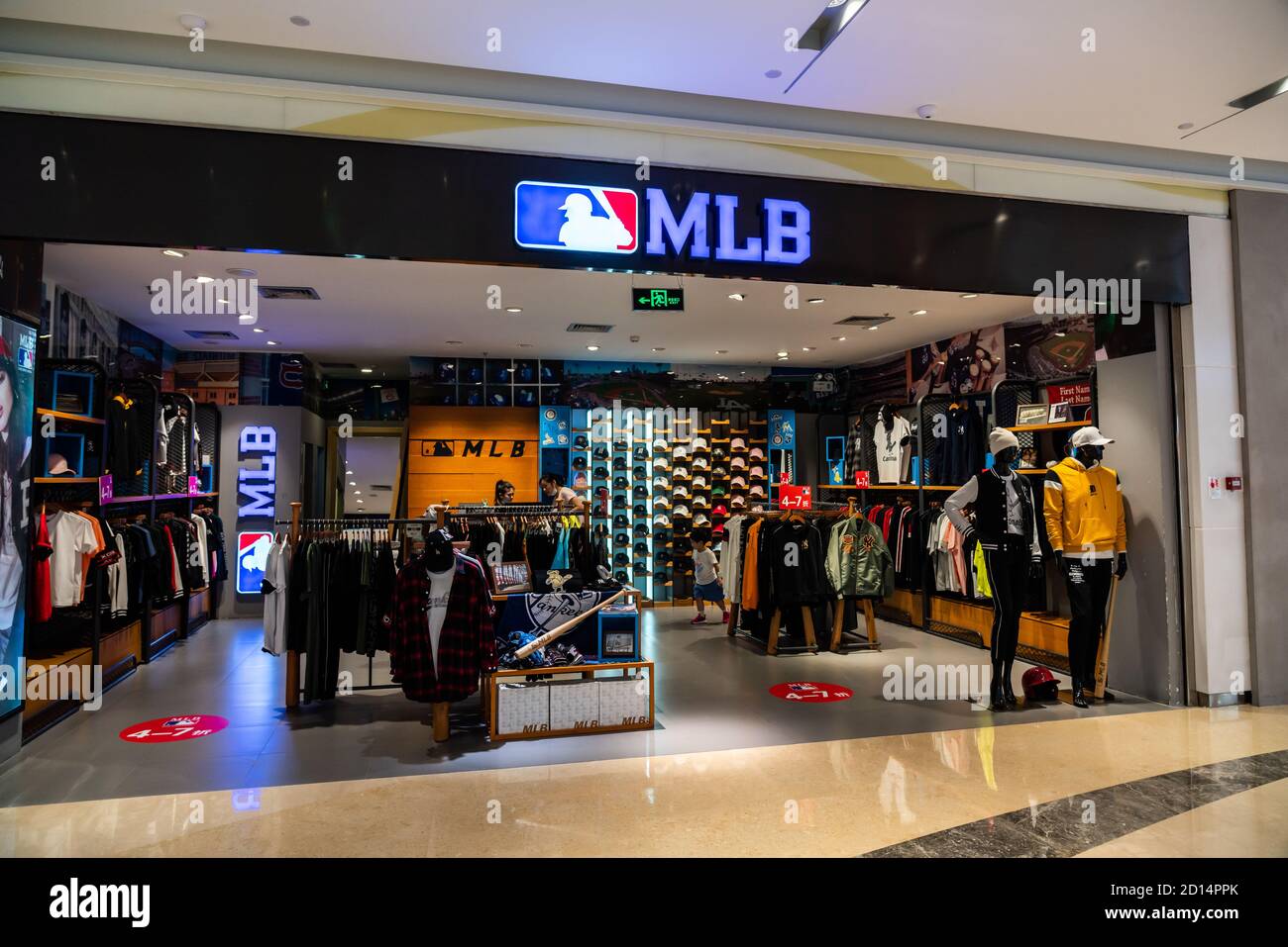 Major League Baseball, or MLB, store and logo seen in Shenzhen Stock Photo  - Alamy