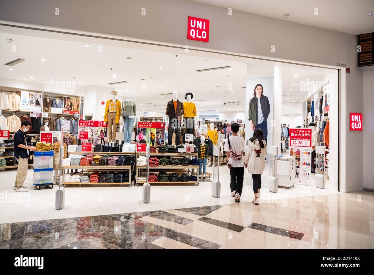 Uniqlo Stores in Singapore Opening Hours and Locations 2023  Best Prices  in Singapore