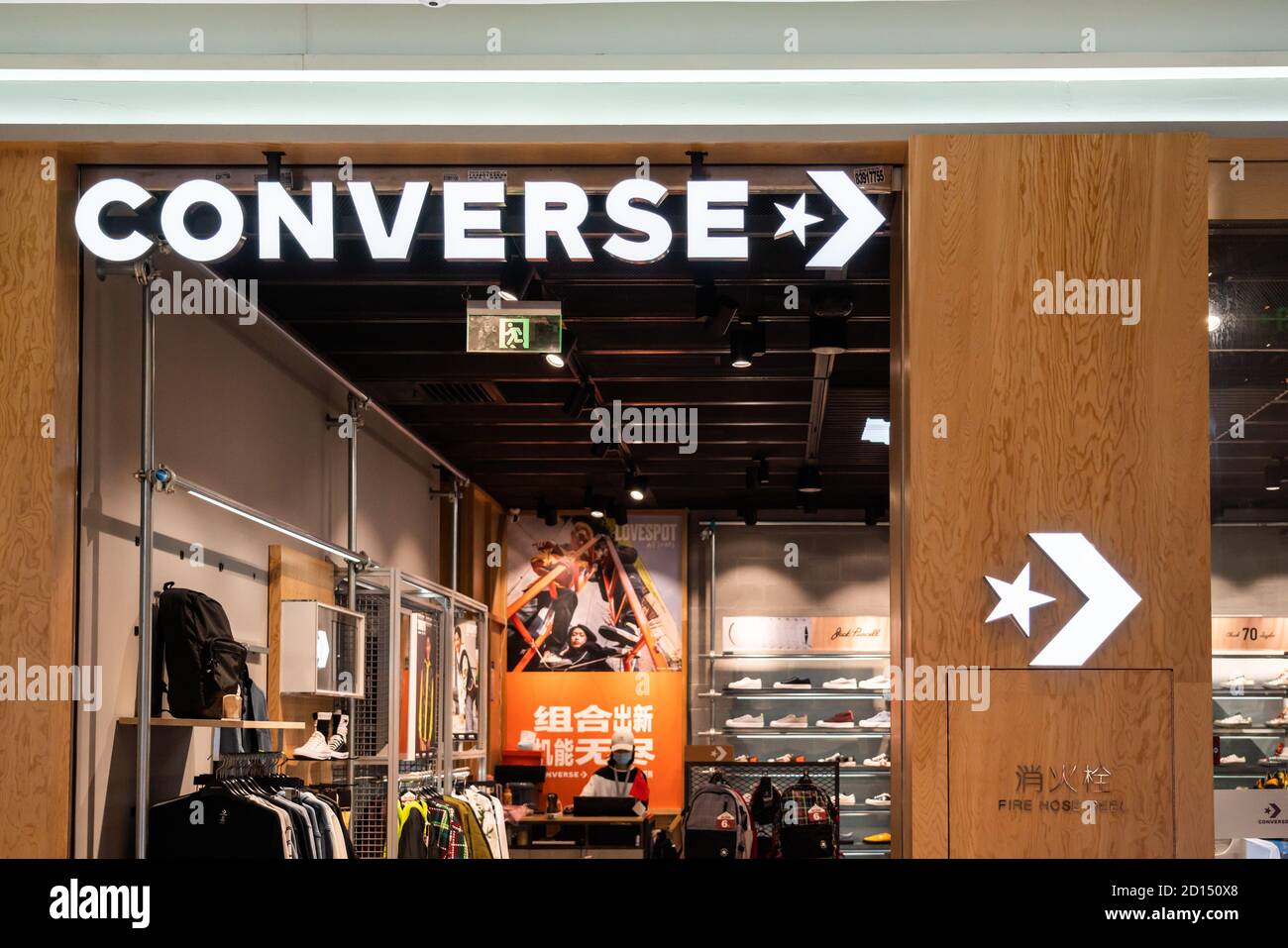 Converse Store High Resolution Stock Photography and Images - Alamy