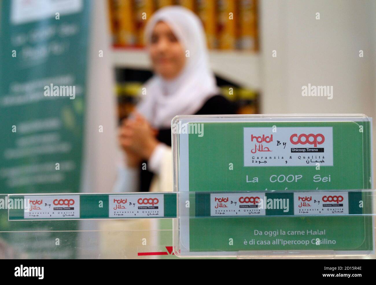 islamic dietary laws high resolution stock photography and images alamy