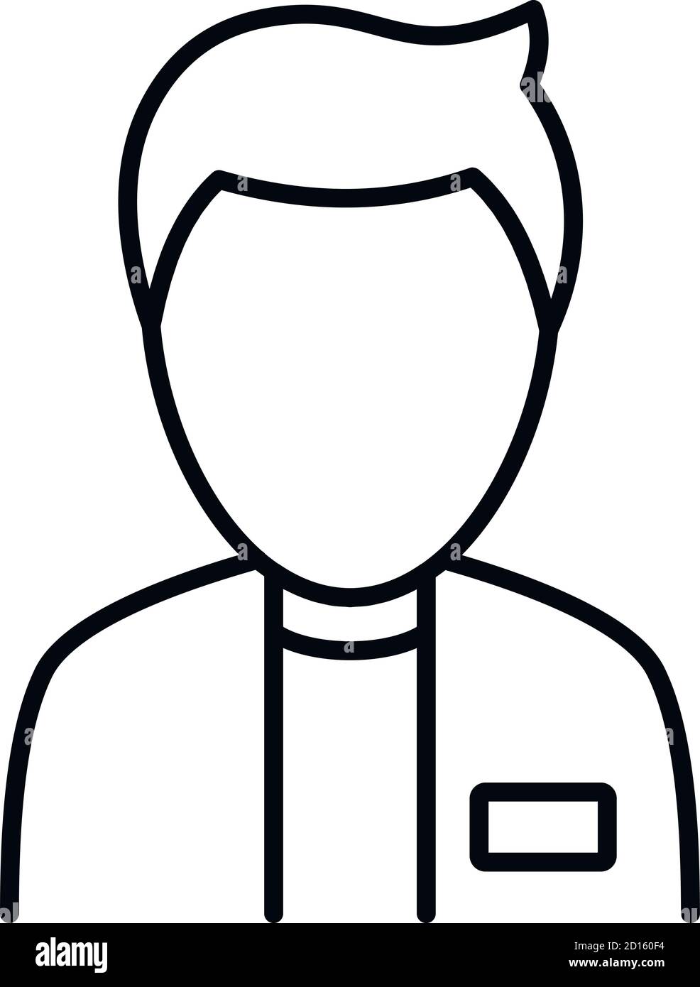 Library worker icon. Outline library worker vector icon for web design ...