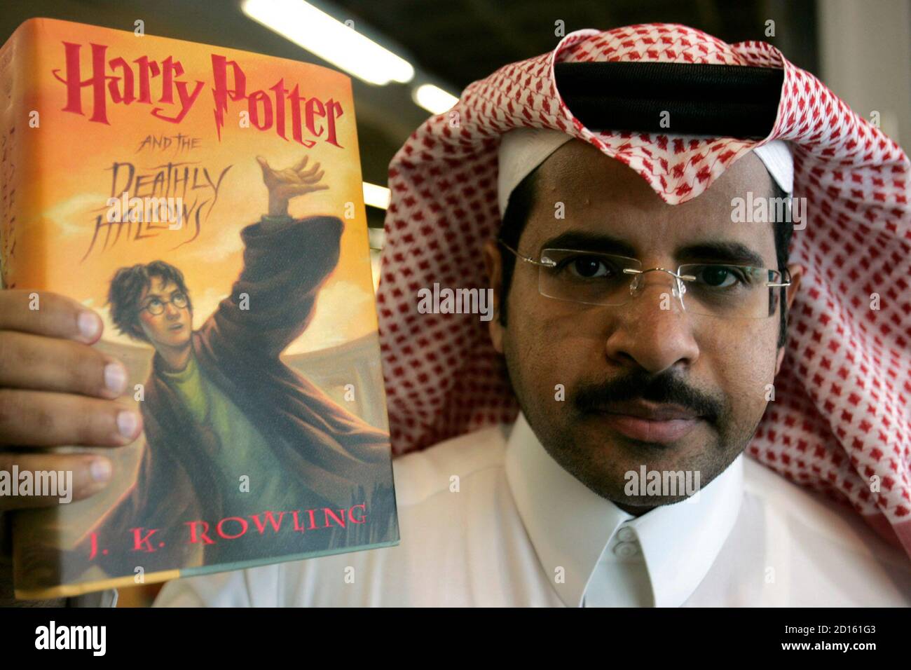 Jarir saudi hires stock photography and images Alamy